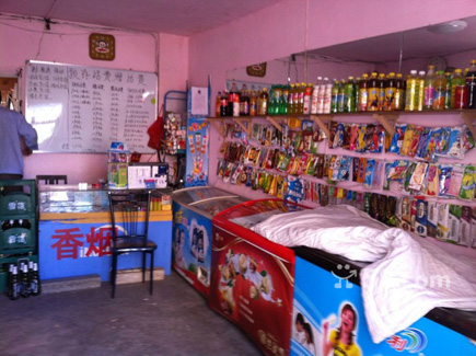 ʳ��ѩ����������[����]